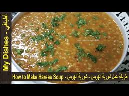 يُعرف الوطن العربي بالطبخ في الطواجن الفخار، فهي تزيد من مذاق الطعم، وتعطي للأكل رائحة مميزة ومختلفة، بالإضافة إلى أن طواجن الفخار تعرف بأنها صحية أكثر عن غيرها من الأواني الأخرى، وتفنن طهاة الطبخ في عمل. Ø£Ù‚ØªØ±Ø­ Ø£Ø¯Ø§Ø© Ù…Ø±ÙƒØ²ÙŠØ© ØªÙ„Ø¹Ø¨ Ø¯ÙˆØ± Ø§ Ù…Ù‡Ù… Ø§ Ø§Ù„ÙÙ†Ø¯Ù‚ Ø´ÙˆØ±ÙŠØ© Ø¨Ø§Ù„Ø§Ù†Ø¬Ù„ÙŠØ²ÙŠ Placedumarche It