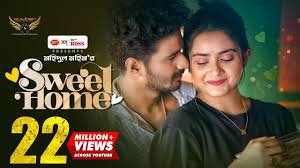 Sweet Home | Full Natok | Musfiq R. Farhan | Tanjin Tisha | Mohidul Mohim |  Bangla Natok