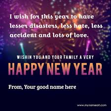 Let these new year wishes be ones that you share with others. Good Wishes For New Year 2021