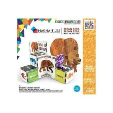 Magna Tiles Eric Carle Brown Bear Brown Bear Stem Toys New Baby Products Brown Bear