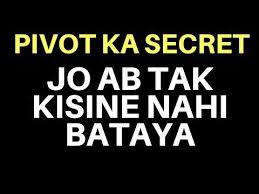 Nifty #banknifty #crash stock market crash today sensex nifty crash today latest share in this video we will learn about why indian stock market is falling today? Intraday Trading Strategy 100 Working In Stock Hindi Most Profitable Intraday Strategy 2019 Yout Intraday Trading Trading Quotes Stock Market Quotes