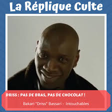 Bakari Driss Bassari Intouchables Incoming Call Screenshot Incoming Call