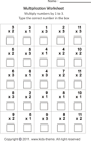 multiplication worksheets multiply numbers by 1 to 3