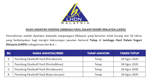 Jawatan kosong kerajaan | jawatan kosong 2016. Permohonan Jawatan Kosong Di Lembaga Hasil Dalam Negeri Malaysia Lhdn