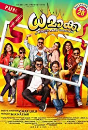 Do not forget to watch the best bollywood comedy movies of 2018. Best Malayalam Comedy Movies 2020 Comedy Walls