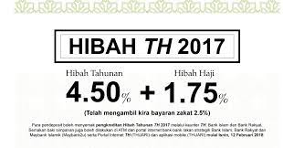 Bilakah kadar dividen dan bonus tabung haji tahun 2019 diumumkan? Blog To Shout Blog Till Drop Dividen Tabung Haji 2017