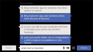 Bing Translator For Windows Repeats What You Said But In Another Language Language Words Translation