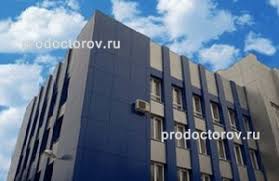 Zhenskaya Konsultaciya Polikliniki 4 14 Vrachej 137 Otzyvov Lipeck Prodoktorov