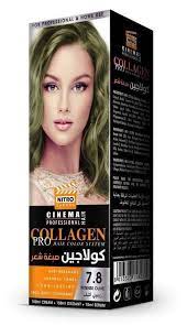 جديد صبغة الشعر كولاجين صبغ كل ماتحتاجه لجمالك 4u facebook