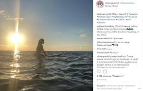 12 января 1986, мурманск) — украинская певица и телеведущая. Foto 1 Zlata Ognevich Pokazala Strojnuyu Figuru V Kupalnike Glavkom