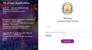 Tamilnadu state government introduce tn e pass facility to the state people. Epass Tamil Nadu à®…à®Ÿà®Ÿ à®¤à®® à®´ à®¨ à®Ÿ à®Ÿ à®² à®‡ à®ª à®¸ à®ª à®± à®µà®¤ à®‡à®µ à®µà®³à®µ à®ˆà®š à®¯ Did You Know The Procedure To Get E Pass In Tamil Nadu Samayam Tamil