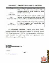 Maybe you would like to learn more about one of these? Voc Vehicle Ownership Cert Sijil Pemilikan Kenderaan Jpj Ganti Geran Kereta