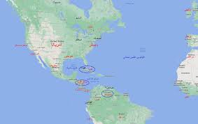 برچسب هاوانا(کوبا)کجاست؟نقشه - پیراسته فر