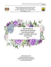 Kertas kerja program keceriaan pusat sumber sekolah related files Projek Naiktaraf Pss 2019 Flip Ebook Pages 1 6 Anyflip Anyflip