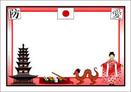 Japan Themed A4 Page Borders Sb7038 Page Borders Borders Japan