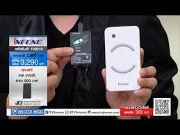 Infone Gorilla 8 Plus Mt6580 Android 5 1 Official Firmware Flash Files Firmware Iphone Android