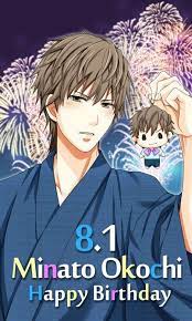 Pin By Kristian Enrile On Voltage Inc Guys Voltage Games Anime Voltage Inc