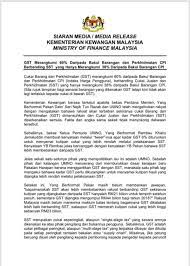 Cukai barang dan perkhidmatan (gst). Cukai Barang Dan Perkhidmatan Cukai Barang Dan Perkhidmatan Cbp Latarbelakang Bajet 2005 Gst Akan Dilaksanakan Pada 1 Januari 2007 22 Februari 2006 Pelaksanaan Gst Telah Ditangguhkan Kali Pertama 24 November 2009 Iwakmujaer