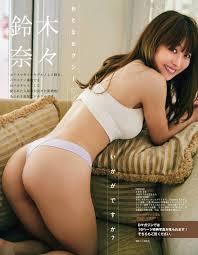 鈴木奈々 最新グラビア含む水着画像 64枚 - マブい女画像集 女優・モデル・アイドル