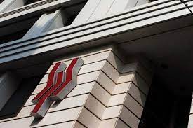 L'acf ha dichiarato che nelle vicende prospettate vi erano state. Banca Popolare Di Bari Nuova Sanzione Dalla Consob Mancata Comunicazione Del Prezzo Delle Azioni