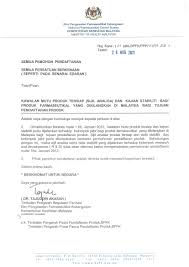Kami sarankan kepada anda untuk tetap mencari contoh & format surat perjanjian kontrak kerja karyawan yang. Circulars Directives
