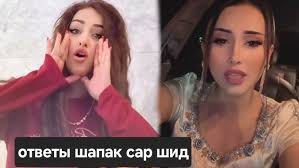 INSTAGRAM TARMOG'IDA ENG MASHXUR AKTOR VA SANATKORLAR