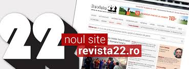 Get these city rocker, fit for all machinery, at amazing discounts. Revista 22 Posts Facebook