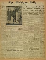 Michigan Daily Digital Archives