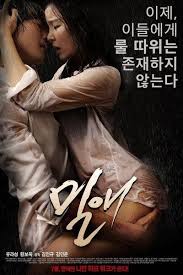 Смотрите видео jepang semi full movie онлайн. Nontofilm Filmsemi Newlk21 Nontonfilmsemi Filmsemikoreaterbaru Filmsemionline Downloadgratis Filmsemijepang Semihd Filmd Film Jepang Bioskop