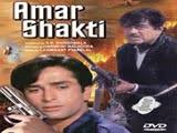 Amar Shakti Lyrics And Video Of Songs From The Movie Amar Shakti 1978 Showing videos with tag amar shakti (1978). songs from the movie amar shakti 1978