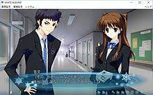 Maybe you would like to learn more about one of these? White Album 2 Wikipedia