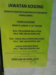 Jika anda sedang mencari kerja kosong 2019 maka anda berada di laman web yang betul. Tawau ïº—ïºŽÙˆØ§Ùˆ On Twitter Jawatan Kosong Kerani Di Jabatan Alam Sekitar Cawangan Tawau Sabah Http T Co Lptbuixkpq