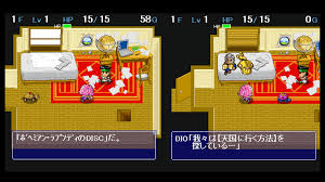 フリゲと旅と映画について