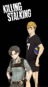 The story revolves around yoon bum and oh sangwoo. Leaked Anime Adaptation Poster For Killing Stalking Killingstalking