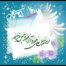 پاسخ به:اتاق چت راسخون