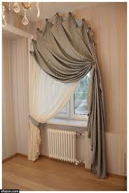 See more ideas about curtains, kitchen window curtains, kitchen curtains. 404 Bulunamadi Live Stream Kostenlos Online Fernsehen Efezon Com Curtain Decor Home Decor Curtains Living Room