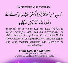 Jawab guru, berjalanlah lurus di taman bunga, kemudian petiklah bunga yang paling indah menurutmu dan jangan patah balik ke belakang!. Tazkirah Menjemput Rezeki Lepak Com My