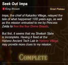 Submitted 3 years ago by icedchoffee. First Person Quest Dialogs Wiiu The Legend Of Zelda Breath Of The Wild Wiiu Mods