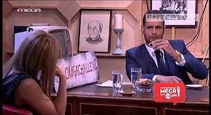 O ειδικευμένος στα κόμικς ελληνικός εκδοτικός οικός polaris ήρθε σε συμφωνία με τον γαλλικό futuropolis (παράρτημα του gallimard) κι έτσι σε λίγες ημέρες θα. Entertv Dhmhtrhs Oyggarezos Se Nantia Mpoyle Giati Xwrisame Youtube