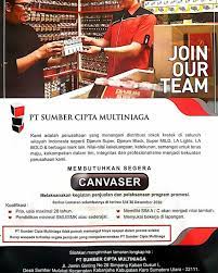 Cari lowongan kerja pt djarum terbaru oktober 2020. Loker Pt Djarum Kudus 2020