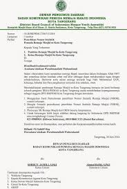 Nah, berikut ini adalah contoh surat keputusan pengurus masjid atau. Contoh Sk Remaja Masjid Dunia Sosial