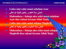 Doa doa selepas solat, isi kandungan, kata pengantar penerbit d. Niat Solat Rawatib Subuh