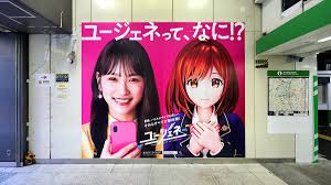 Jun 15, 2021 · 6月14日（月）株式会社コロプラが、β運用中のスマートフォン向けゲーム「ユージェネ」のoculus quest（quest 2）対応版「ユージェネ vr live β」を発表しました。oculus公式のアプリ配信サービス app lab にて無料でダウンロード可能です。 「ユージェネ vr live Usno On Twitter Jrç·šæ¸‹è°·é§… ãƒãƒã‚³ãƒ¼ãƒœãƒ¼ãƒ‰ ã‚³ãƒ­ãƒ—ãƒ© ã‚³ãƒ­ãƒ—ãƒ© ãƒ¦ãƒ¼ã‚¸ã‚§ãƒ Ooh