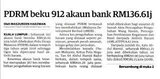 Pemangku presiden umno, datuk seri dr ahmad zahid hamidi mendakwa suruhanjaya pencegahan rasuah malaysia (sprm) telah membekukan akaun umno pusat dan umno negeri selangor hari ini. Polis Melaka Keratan Akhbar Pilihan Pdrm Beku 912 Akaun Facebook