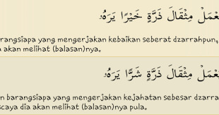 Karena ini doa, bukan sedang mengutuk atau melaknat. Doa Orang Yg Tersakiti Hatinya Contoh Soal Dan Materi Pelajaran 8