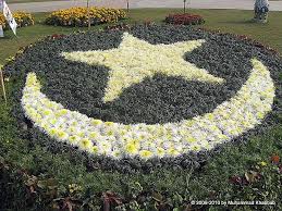 City of flowers in pakistan. File Pakistan Flowers Jpg Wikimedia Commons