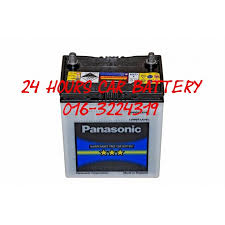 An automotive car battery online retailer based in malaysia. Panasonic Mf Std Ns40zl 34b19l Automotive Car Battery Shopee Malaysia