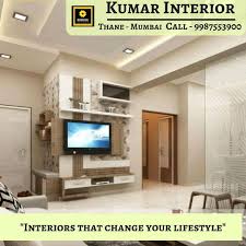 All you need to know about interior designing charges and costs for 1/2 bhk home interior designing. New Home Planning To Interior New Home You Will Find Out All The Solution For Your Requirements Under One Stylish Bedroom Design New House Plans Interior