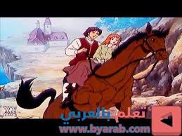 cinderella سندريلا الحلقة 9 حلقة كاملة الرسوم المتحركة للأطفال اللغة العربية art pandora pandora screenshot