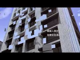 18,792 likes · 73 talking about this · 389 were here. å»£å®‡é›‹æœ— Youtube